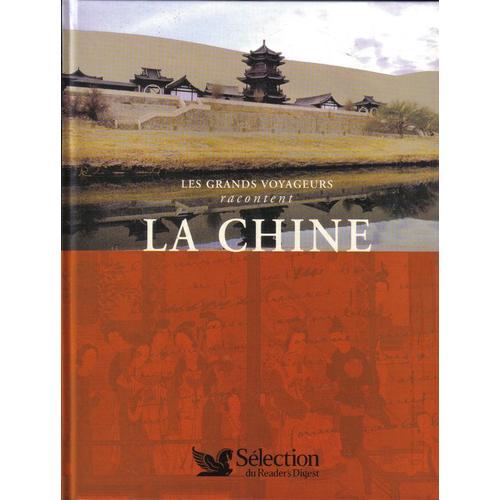 La Chine on Productcaster.