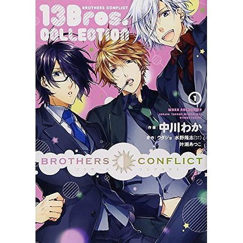 Brothers Conflict 13bros.Collection (1) () on Productcaster.