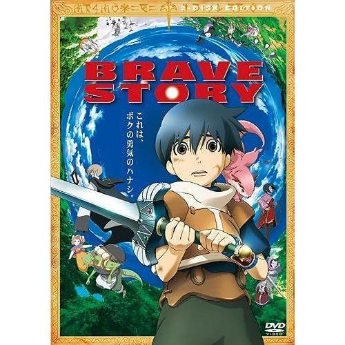 Dvd on Productcaster.