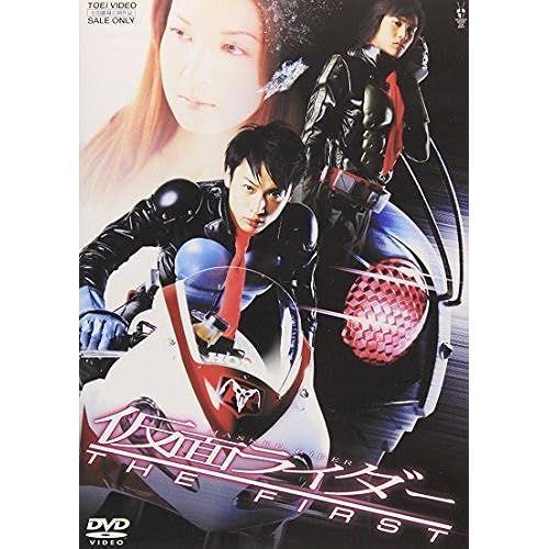 The First Dvd on Productcaster.