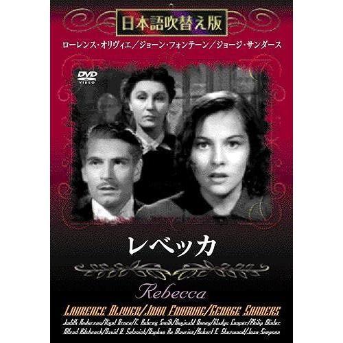 Dvd on Productcaster.