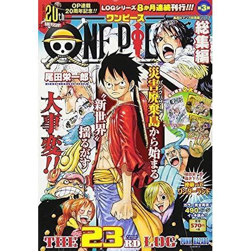 One Piece The 23rd Log () on Productcaster.