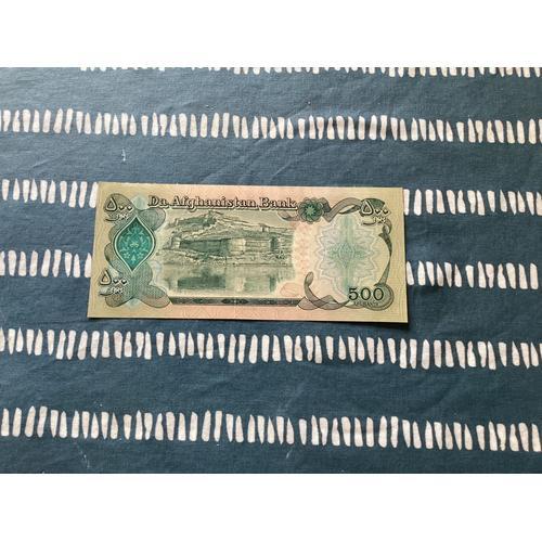 1 Billet De 500 Afghani, Afghanistan, Année 1979 on Productcaster.