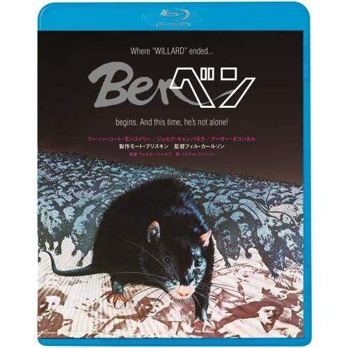 Blu-Ray on Productcaster.