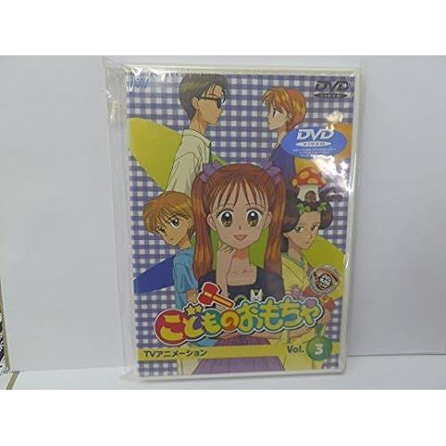 Vol.3 Dvd on Productcaster.