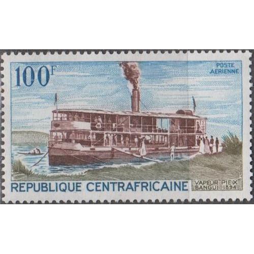 Centrafrique 1968 on Productcaster.