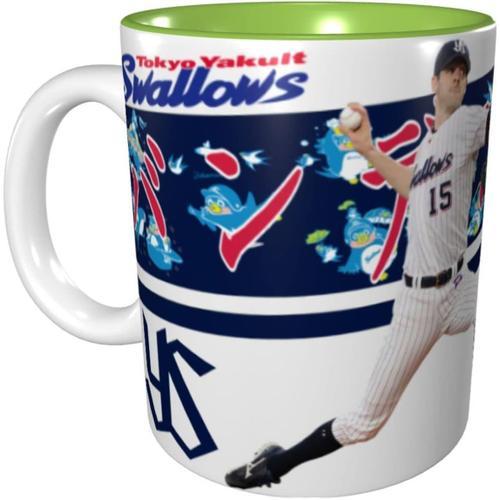 Tokyo Yakult Swallow Mug Vanden Haak Uniforme De Baseball N¡Ã 15 Ta... on Productcaster.