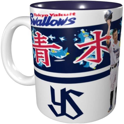 Tokyo Yakult Swallows Mug Norichi Aoki Uniforme De Baseball N¡Ã 23 ... on Productcaster.