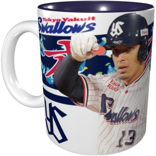 Tokyo Yakult Swallow Mug Osuna Baseball Uniform No. 13 Tasse ¿¿ Caf... on Productcaster.