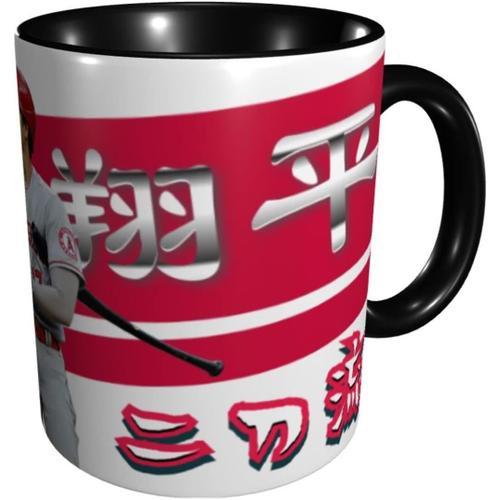 Shohei Otani Tasse Mignonne Tasse ¿¿ Caf¿¿ Grande Capacit¿¿ Tasse E... on Productcaster.