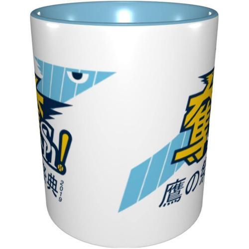 Tasse 330ml Fukuoka Softbank Hawks Tasse ¿¿ Caf¿¿ Eau/Lait/Th¿¿/Boi... on Productcaster.