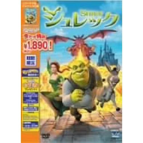 Dvd on Productcaster.