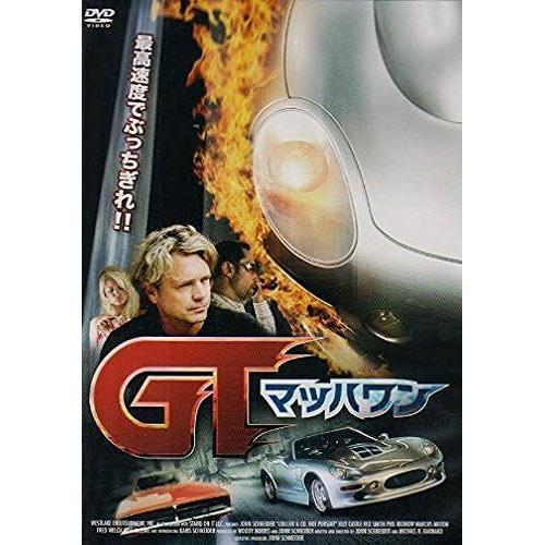 Gt-- Dvd on Productcaster.