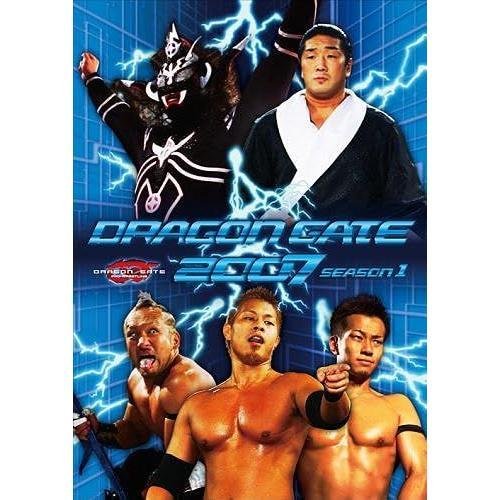 Dragon Gate 2007 Season 1 Dvd on Productcaster.