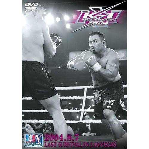 K-1 World Gp 2004 (2004.8.7 ) Dvd on Productcaster.