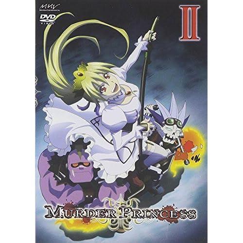 Murder Princess Dvd Ii on Productcaster.