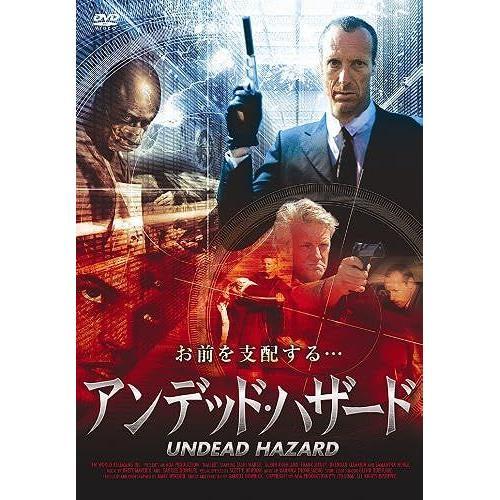 Dvd on Productcaster.