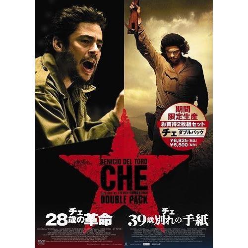 (28&39) Dvd on Productcaster.