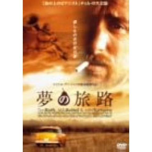 Dvd on Productcaster.