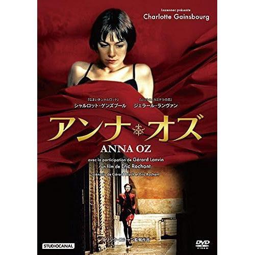 Dvd on Productcaster.