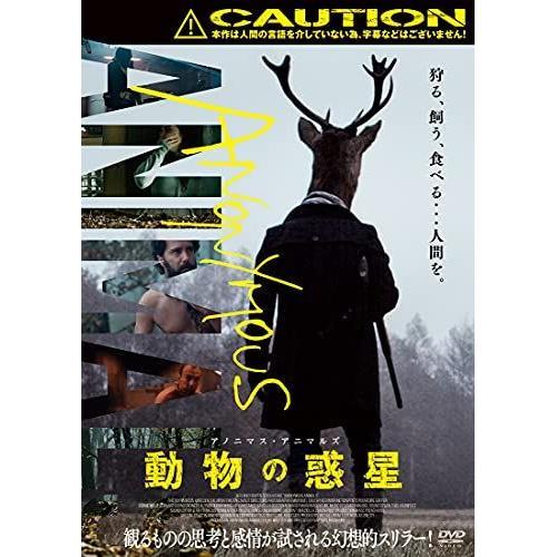 Dvd on Productcaster.