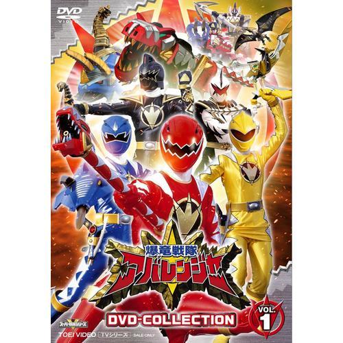 Dvd-Collection Vol.1 Dvd on Productcaster.