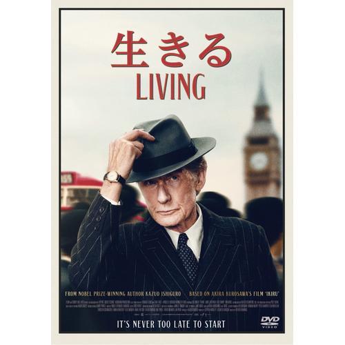 Living Dvd on Productcaster.