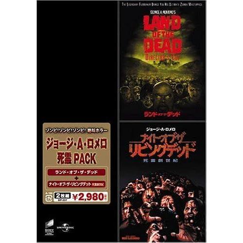 A Dvd on Productcaster.