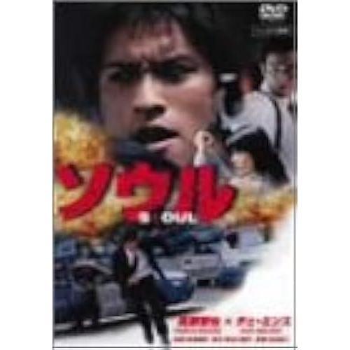 Dvd on Productcaster.