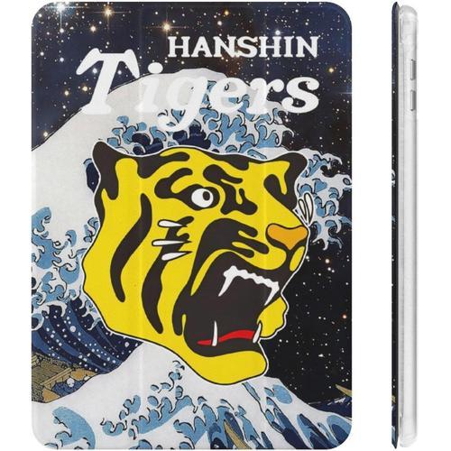 Hanshin Tigers Coque Pour Ipad 2020 En Tpu Résistant Aux Chocs, Rég... on Productcaster.