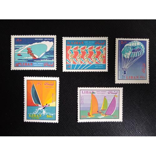 Timbre Liban Yt Pa 494 A Pa 498 Séries : Sports Nautiques 1969 ( 05... on Productcaster.