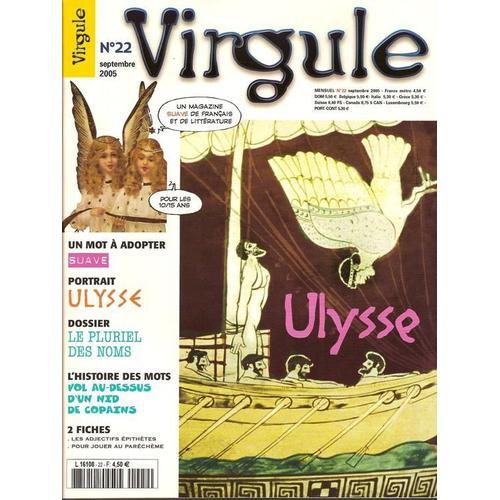 Virgule N° 22 : Ulysse on Productcaster.