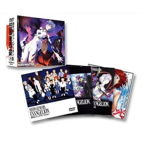 Second Impact Box Dvd on Productcaster.