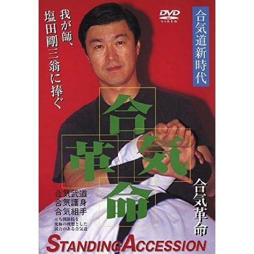 Dvd on Productcaster.