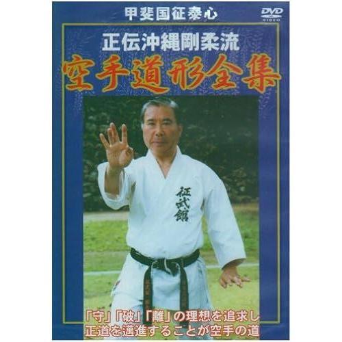 Dvd on Productcaster.