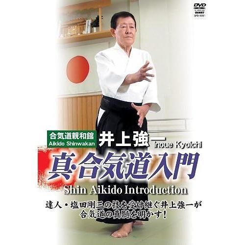 Dvd on Productcaster.