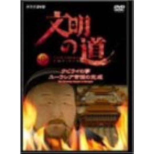 8 Dvd on Productcaster.