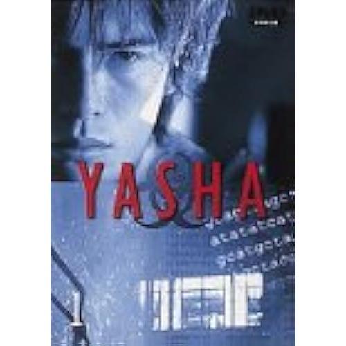 Yasha-(1) Dvd on Productcaster.