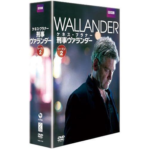 2 Dvd-Box on Productcaster.