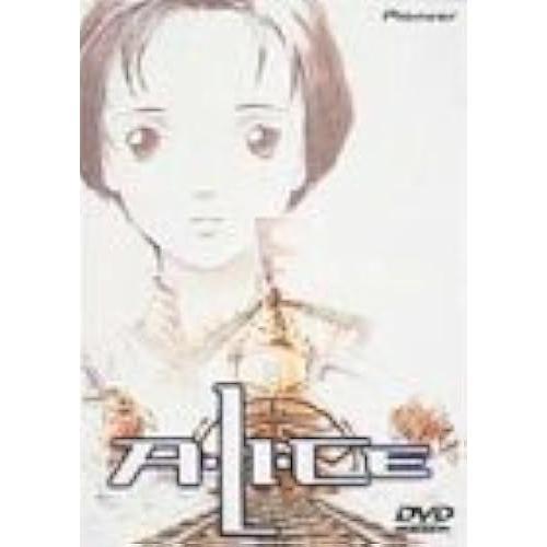 Alice Dvd on Productcaster.