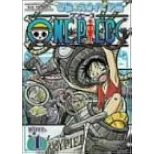 One Piece Piece.1 Dvd on Productcaster.