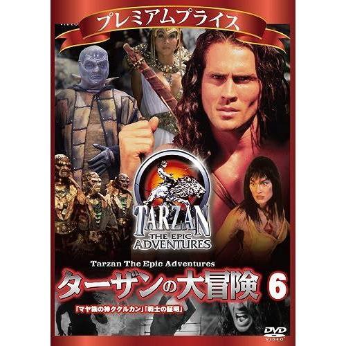 Dvd on Productcaster.