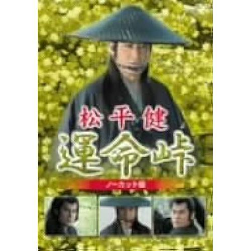 Dvd on Productcaster.