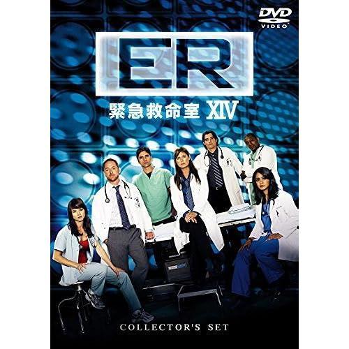 Erxiv Dvd on Productcaster.