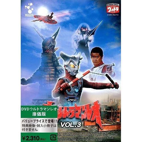 Vol.3 Dvd on Productcaster.