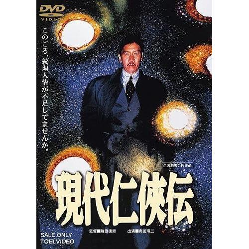 Dvd on Productcaster.