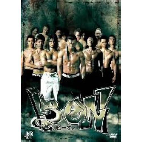 Bon Dvd on Productcaster.