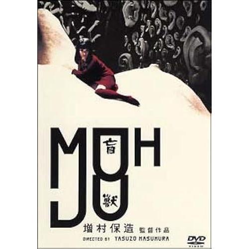 Dvd on Productcaster.