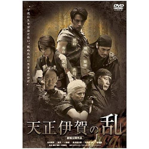 Dvd on Productcaster.