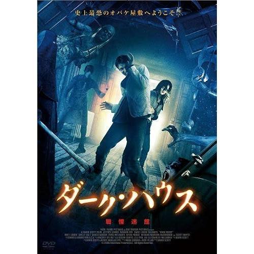 Dvd on Productcaster.